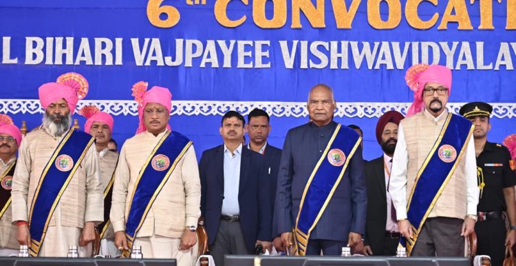 सफलता के लिए निरंतर सीखना, कौशल निखारना और आत्मविकास अनिवार्य - पूर्व राष्ट्रपति श्री रामनाथ कोविंद